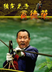 菁菁草视频在线播放