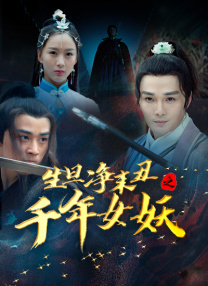 菁菁草视频在线播放